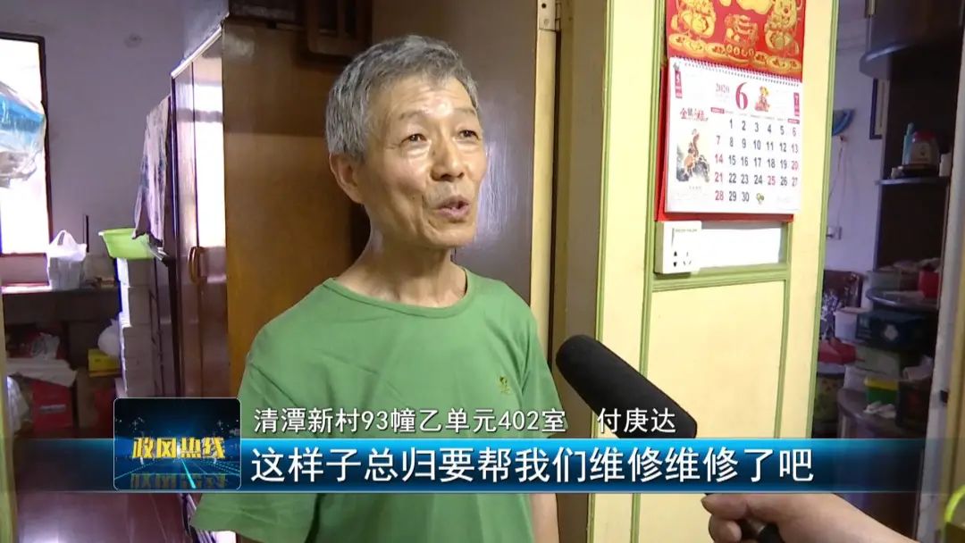 再见，大板房！常州丽华、浦北、清潭、花园等老新村专项治理全面启动