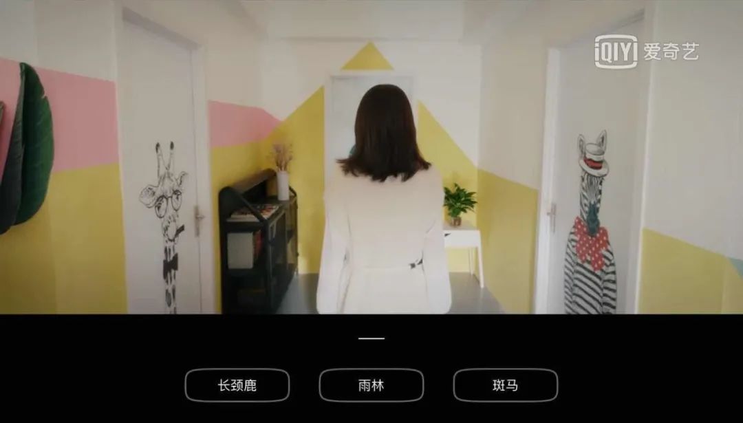 互动视频，对于平台方、内容创作者和观众意味着什么？