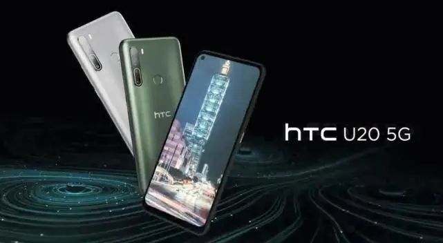 HTC突发性2款新手机，遗憾价钱内置解雇作用