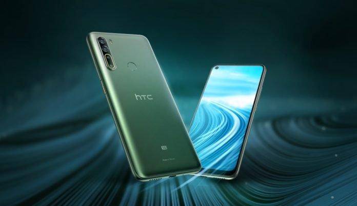 HTC第一款5G手机上U20骁龙处理器765G卖4500 到底是谁给的胆量