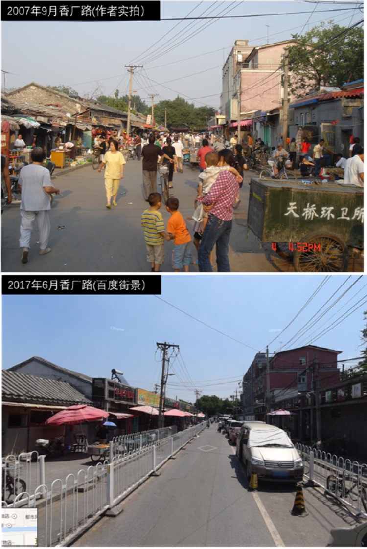 「专访」学者盛强：超市电商无法取代菜市场，