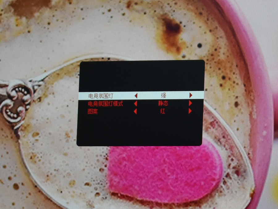 力助女性玩家显身手！爱攻AG273FXR幻影粉电竞显示器评测