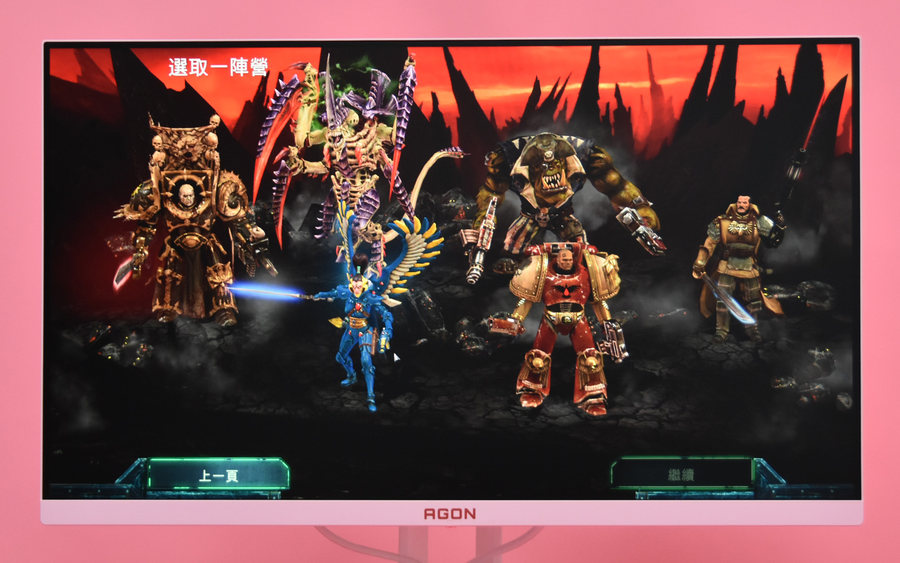 力助女性玩家显身手！爱攻AG273FXR幻影粉电竞显示器评测