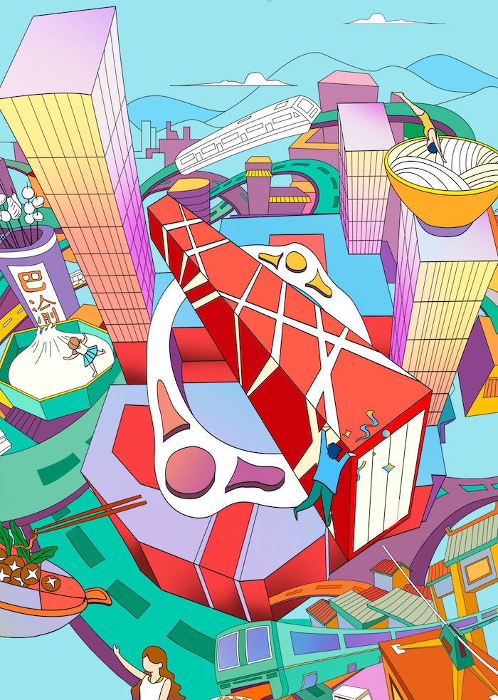 “把山城装进红盒子”，重庆大悦城想成为青年