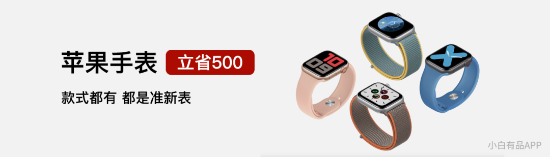 「新机」安卓最强单摄来了?谷歌Pixel 4a价格对标SE2