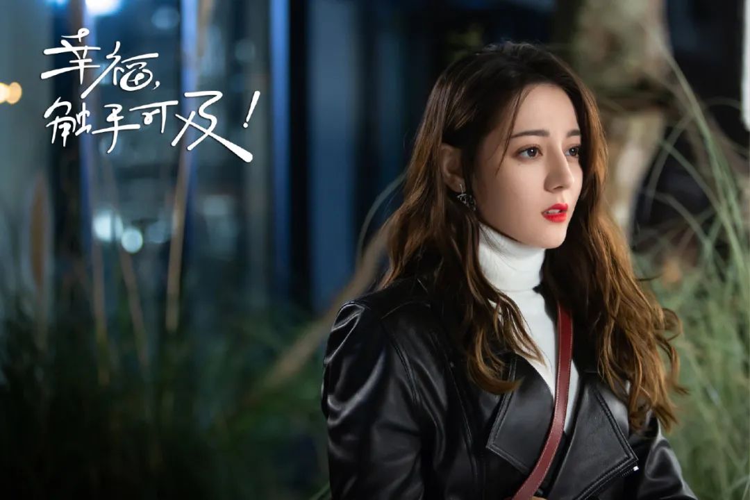 《幸福，触手可及！》：创新创业时代的奋斗青