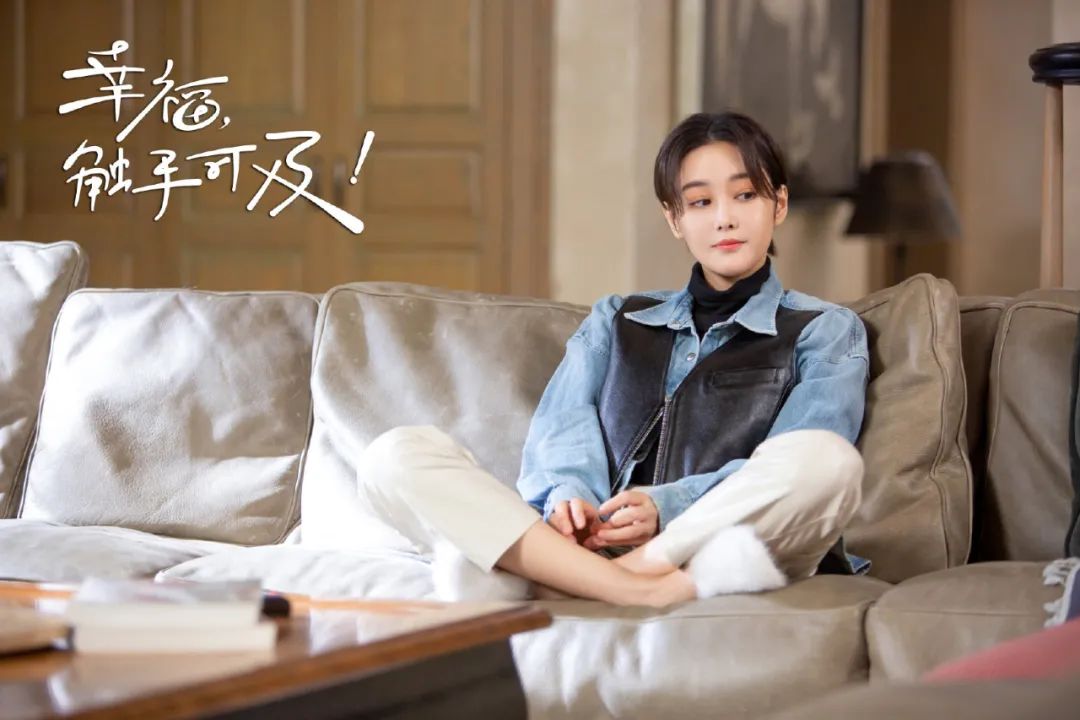 《幸福，触手可及！》：创新创业时代的奋斗青