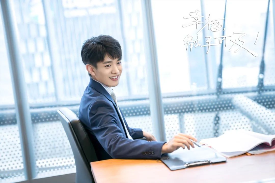 《幸福，触手可及！》：创新创业时代的奋斗青