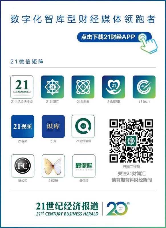 “电子保镖”防冒名顶替！一文看懂高考背后的