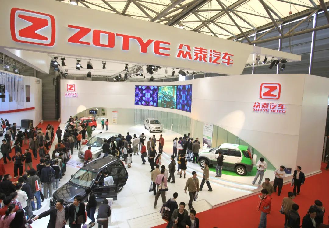 国产神车的滑铁卢！众泰汽车面临退市？