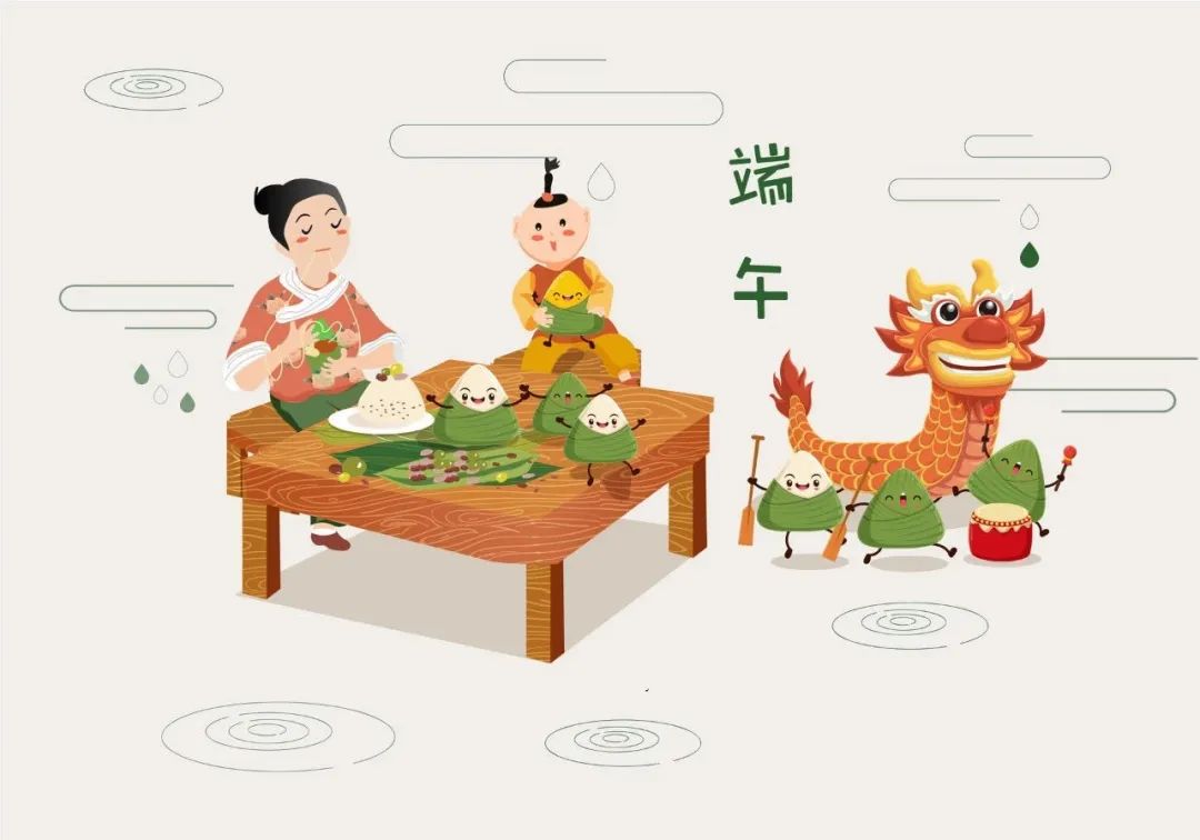 五月五｜10首最美端午诗词“愿君安康”-第5张图片-非凡网