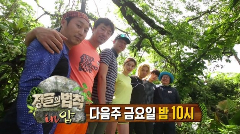 韩国王牌综艺编剧分享秘笈、把脉趋势（附报名