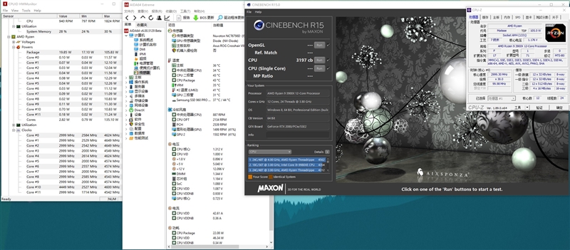 甚至还要略强于顶级的X570主板！微星MPG B550 GAMING CARBON WIFI评测