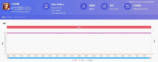 荣耀X10 Max综合评测：5G市场第一款7.09英寸大屏手机