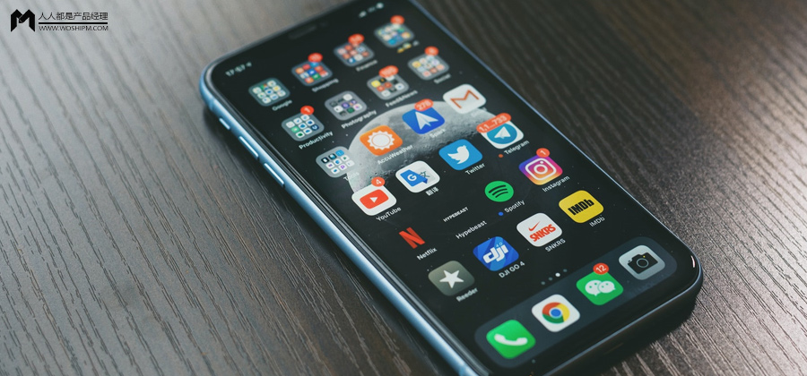 如果微信收费10块钱一个月，你还继续用吗？