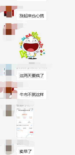 A股\"燃爆了\"！刚刚，成交破万亿，\&qu