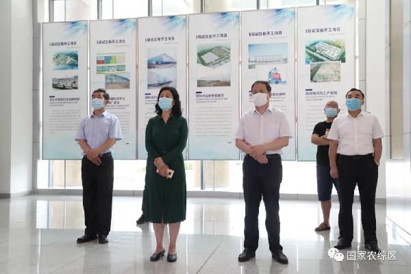 山东社会科学院到国家农综区调研