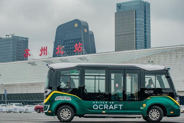 3.52亿政务云大单花落数字广东；华为智慧城市进