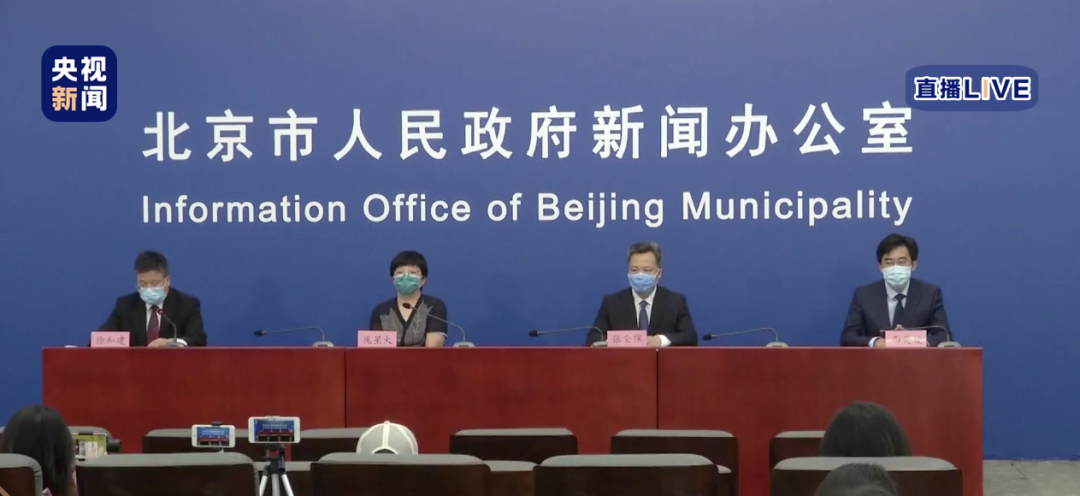 北京疾控发出重要提醒