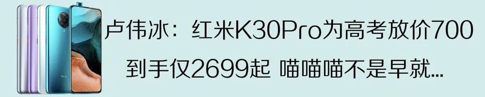 「行情」最新二手机市场交易报告 5G手机仅占3.25%