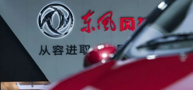 东风三月连涨上半年销量140万 年度375万目标完成