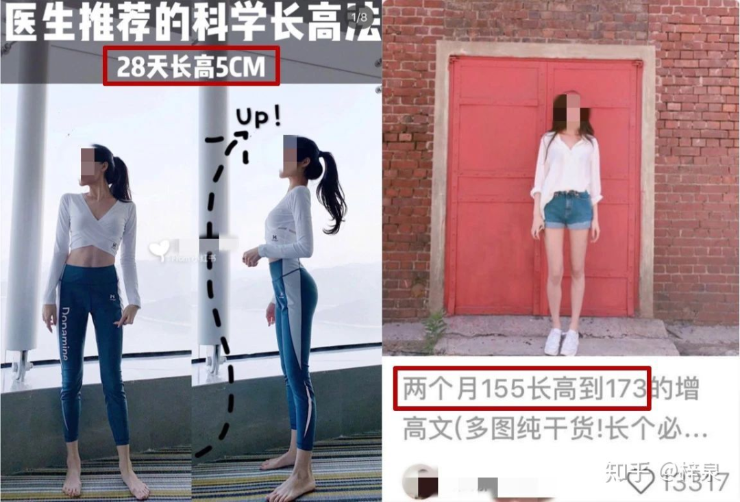 直播电商很火，但关直播什么事