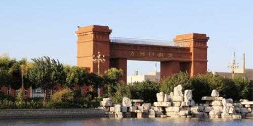 身价百亿董事长变“老赖”？王思聪、罗永浩都