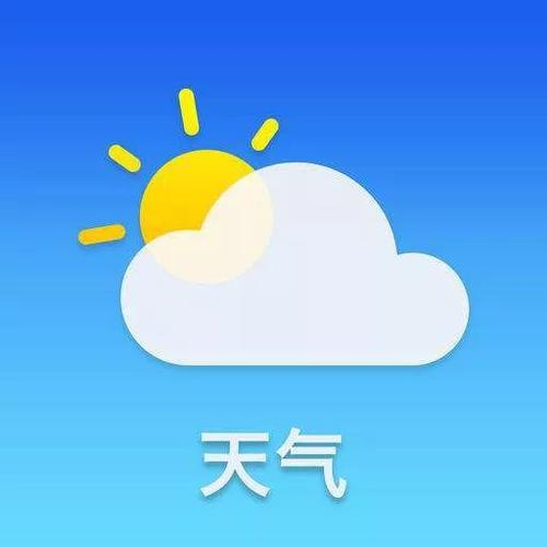 高考期间湖南迎持续性强降雨，提前准备注意出
