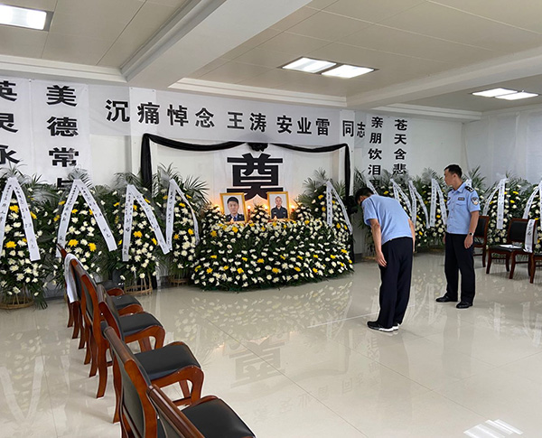 江苏淮安公安局讣告：被袭击牺牲的民警辅警追悼会明日举行