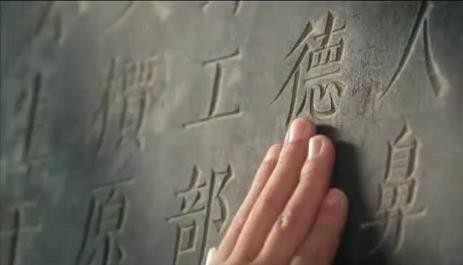 山东卫视《我的城 我的歌》走进德州 7月12日晚山