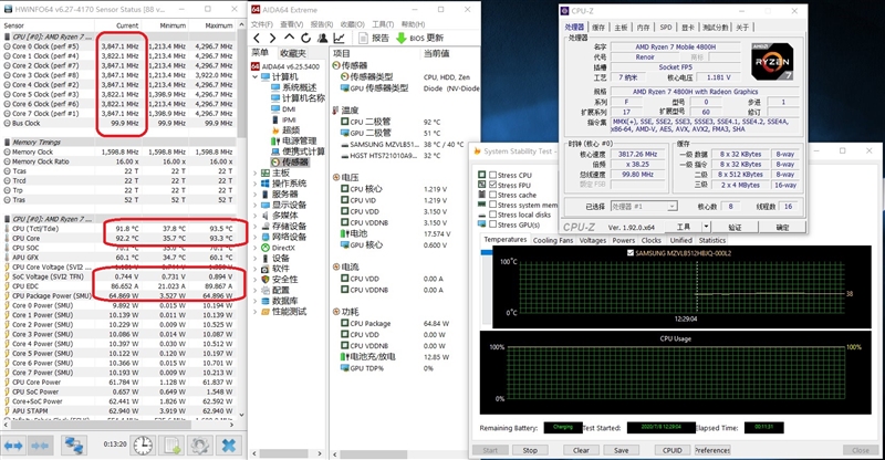 也许是最强的锐龙7 4800H！联想拯救者R7000笔记本评测