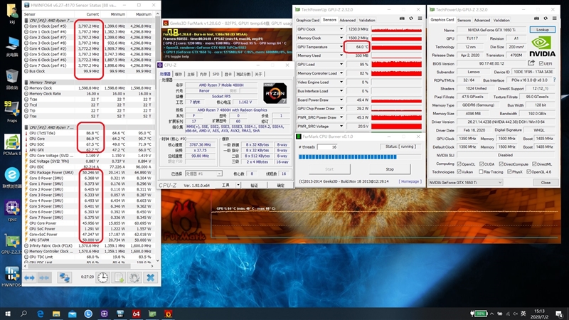 也许是最强的锐龙7 4800H！联想拯救者R7000笔记本评测
