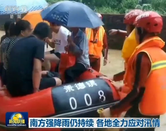 南方强降雨仍持续，各地全力应对汛情
