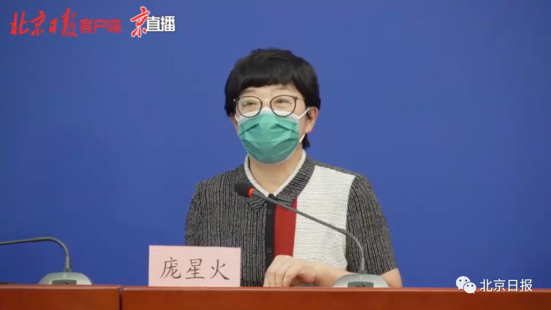 重要提醒！北京疾控：选购生鲜食品时，应戴一次性手套
