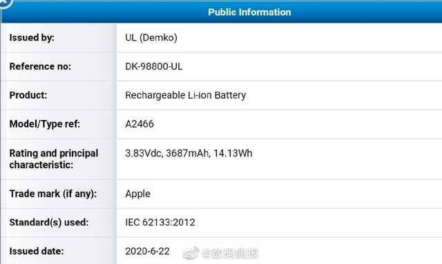 三款iPhone 12充电电池根据验证：较大 容积仅3687mAh