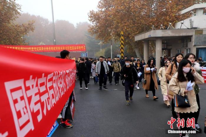 「过审」国考报名过审人数破85万 But一些岗位至今仍处于“零报名”阶段