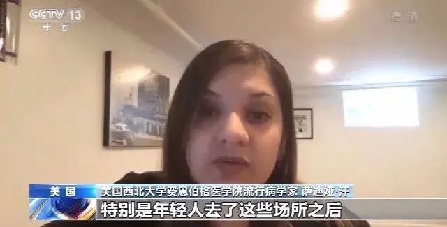 环球深观察丨近半数确诊病例无症状 美国病毒检测黑洞有多深？