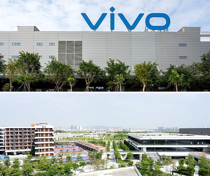 vivo生产制造管理中心宣布交付使用 进一步加强vivo全世界基本建设合理布局