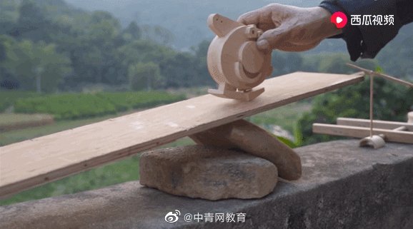 The club is slow-witted! Fire of 63 years old of grandpa A Mu alls over entire network, he says this ability is the most complacent work...