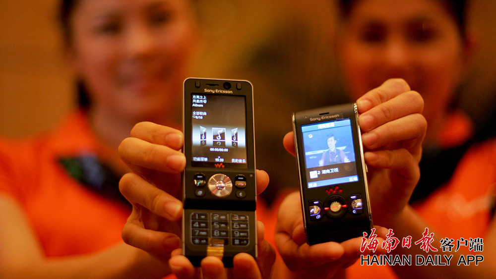 琼州老相馆｜镜头里见证通讯工具的变迁·纪念海