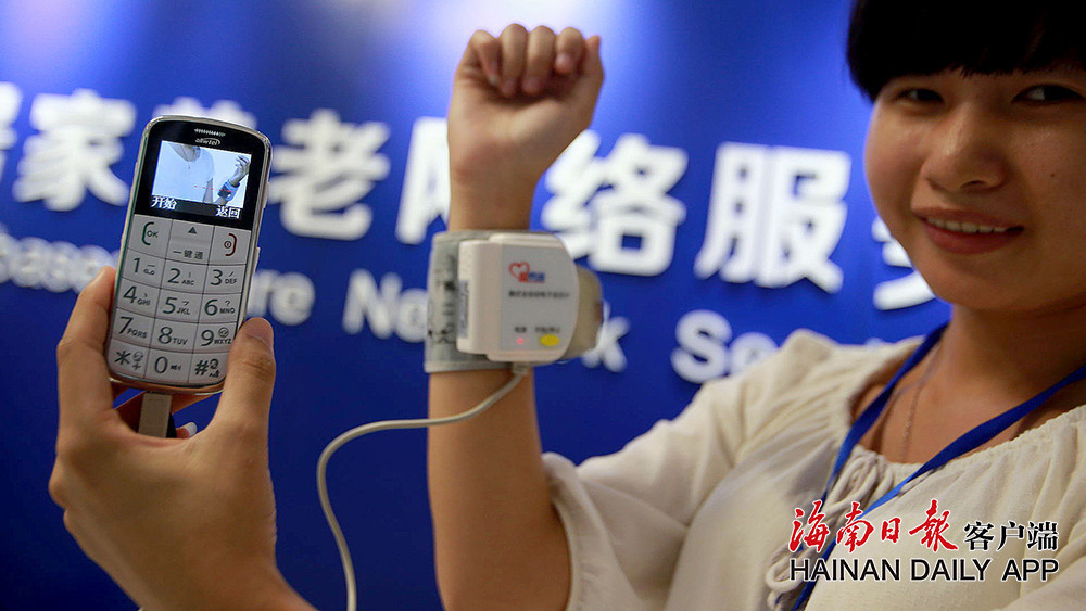 琼州老相馆｜镜头里见证通讯工具的变迁·纪念海