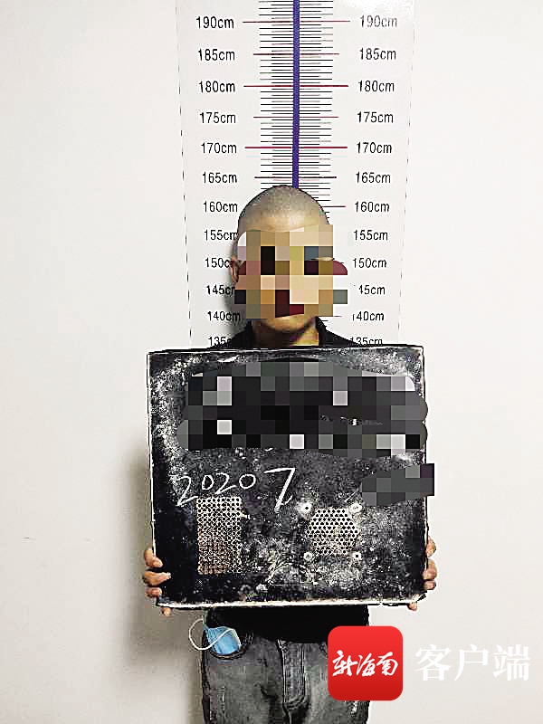 海口男子约见“女网友”没想到等来三名持刀男