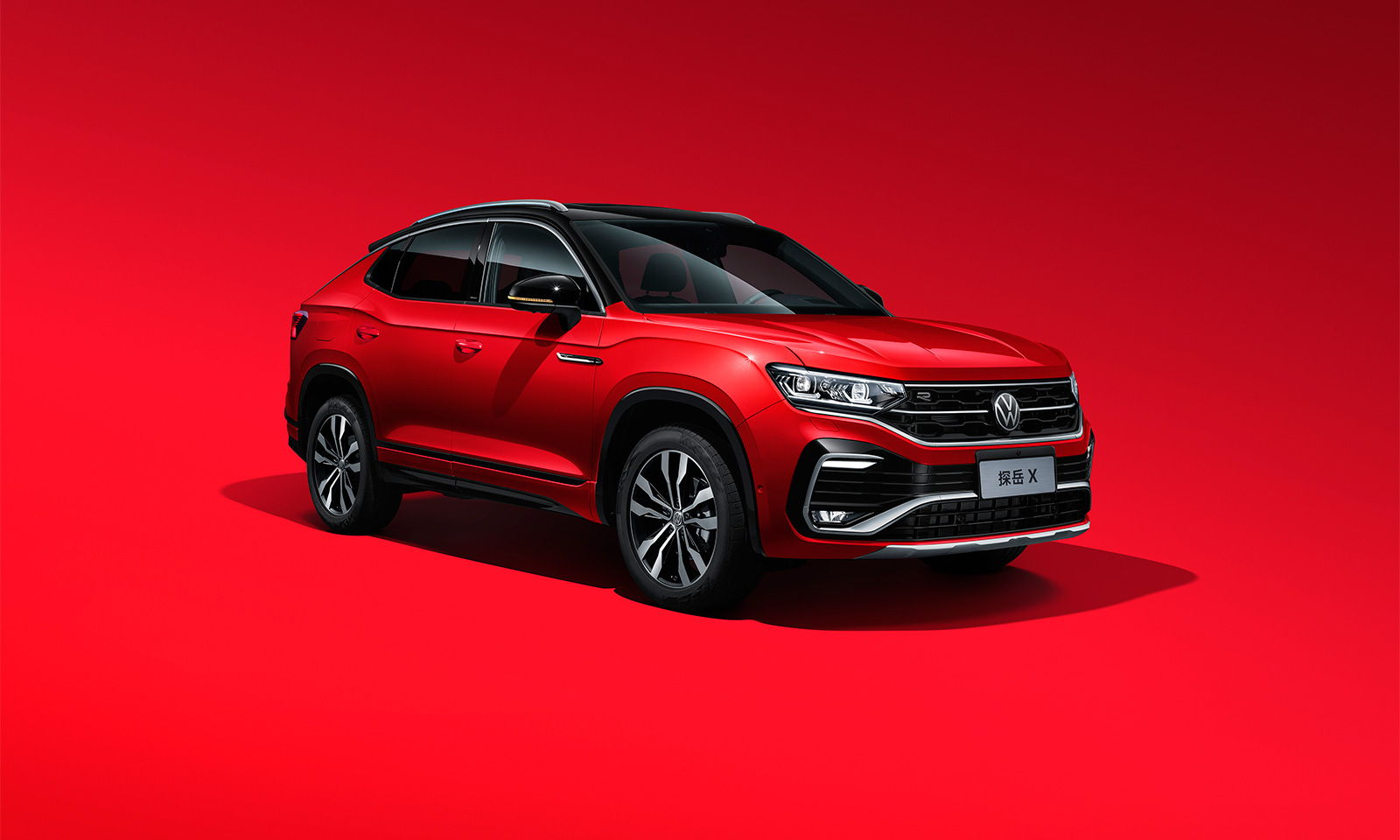 一汽-大众深耕SUV市场：探岳家族再添新成员探岳