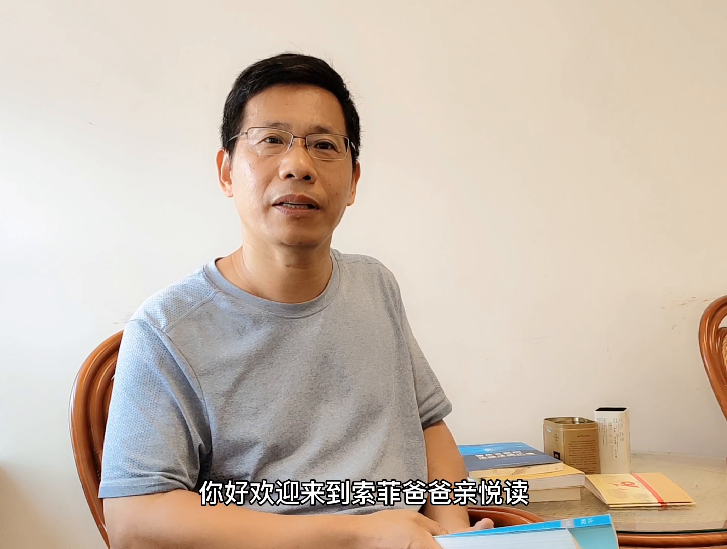 亲悦读丨这本金奖童书不仅教孩子做人，还教孩