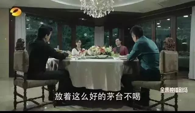 @公职人员！当心“饭桌违纪”！远离这20种饭局