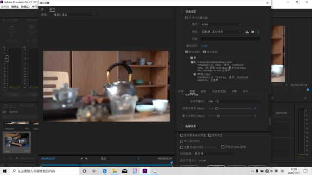 微星新世代Modern15评测 专注是每个人都需要的