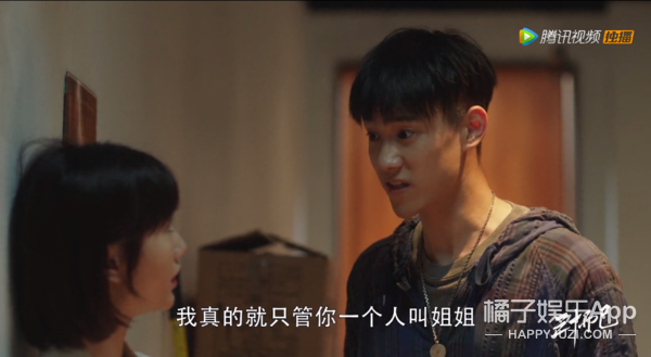 Male edition green tea? " 30 just " year male chase after love to provoke controversy, sexual crossing-over turns had judged 10 thousand