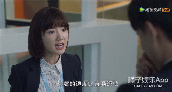 Male edition green tea? " 30 just " year male chase after love to provoke controversy, sexual crossing-over turns had judged 10 thousand