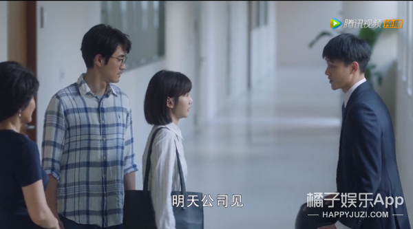 Male edition green tea? " 30 just " year male chase after love to provoke controversy, sexual crossing-over turns had judged 10 thousand