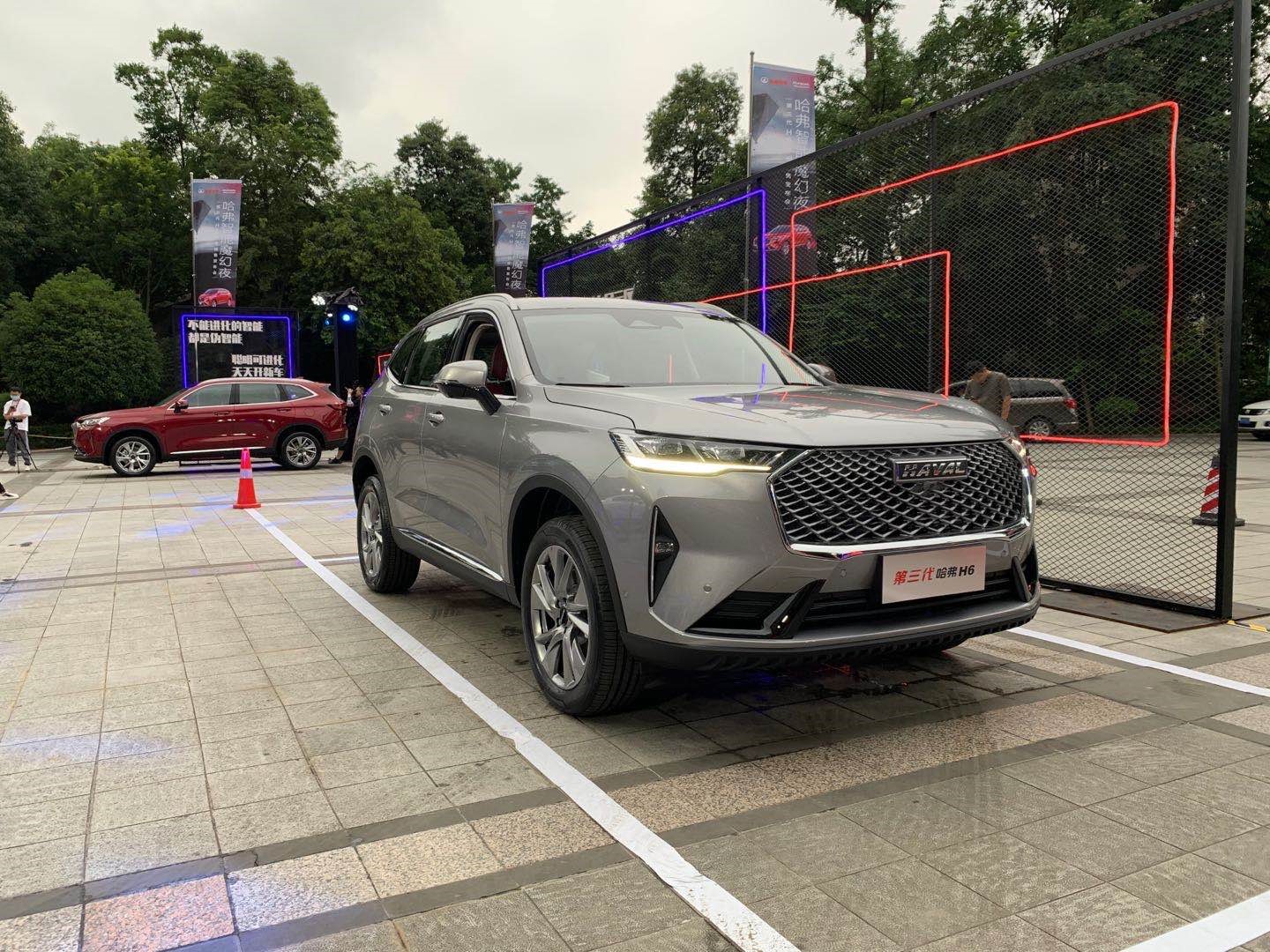 首推Pro版车型 第三代哈弗H6购车手册